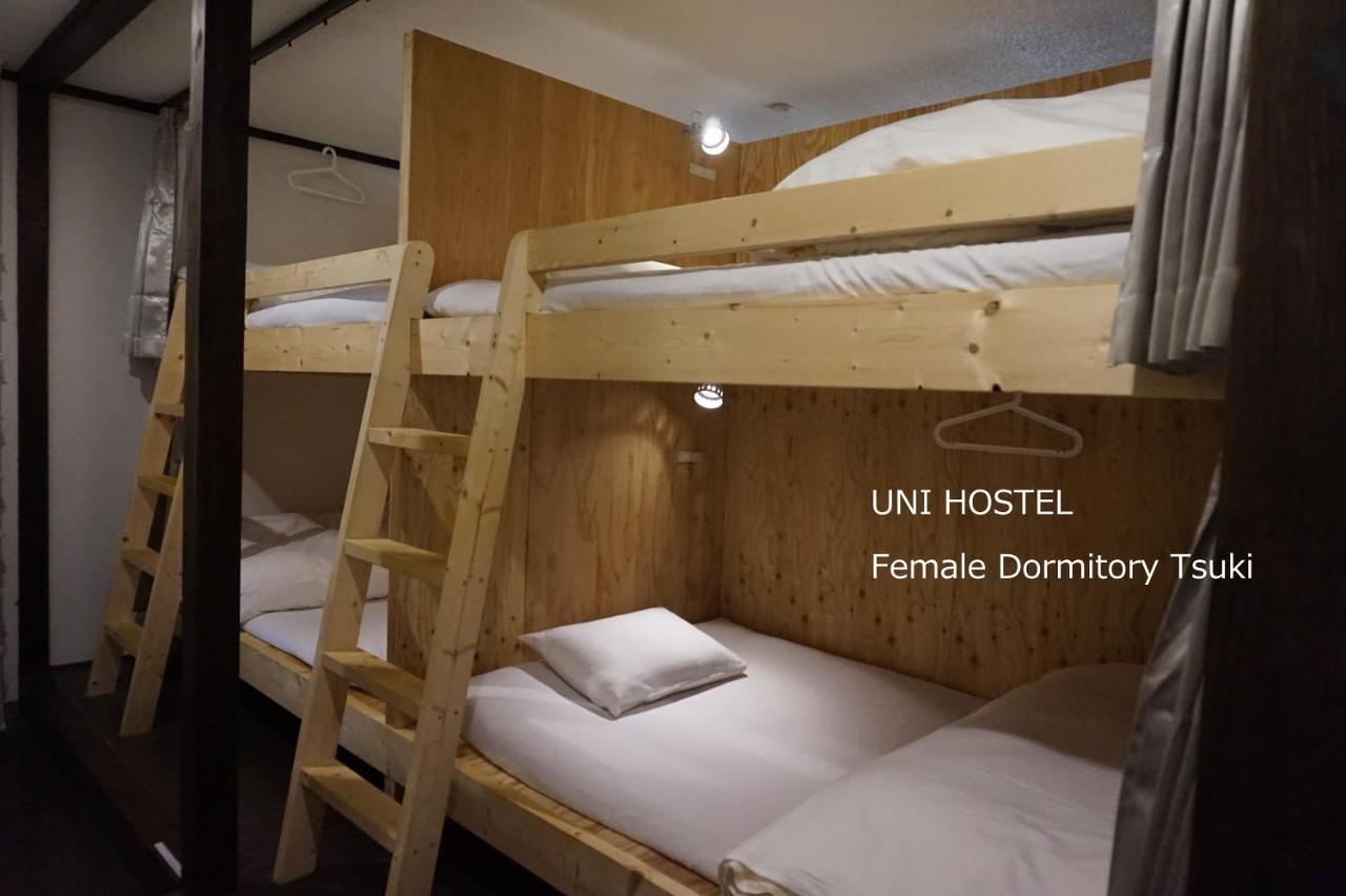 Uni Hostel Осака Екстериор снимка