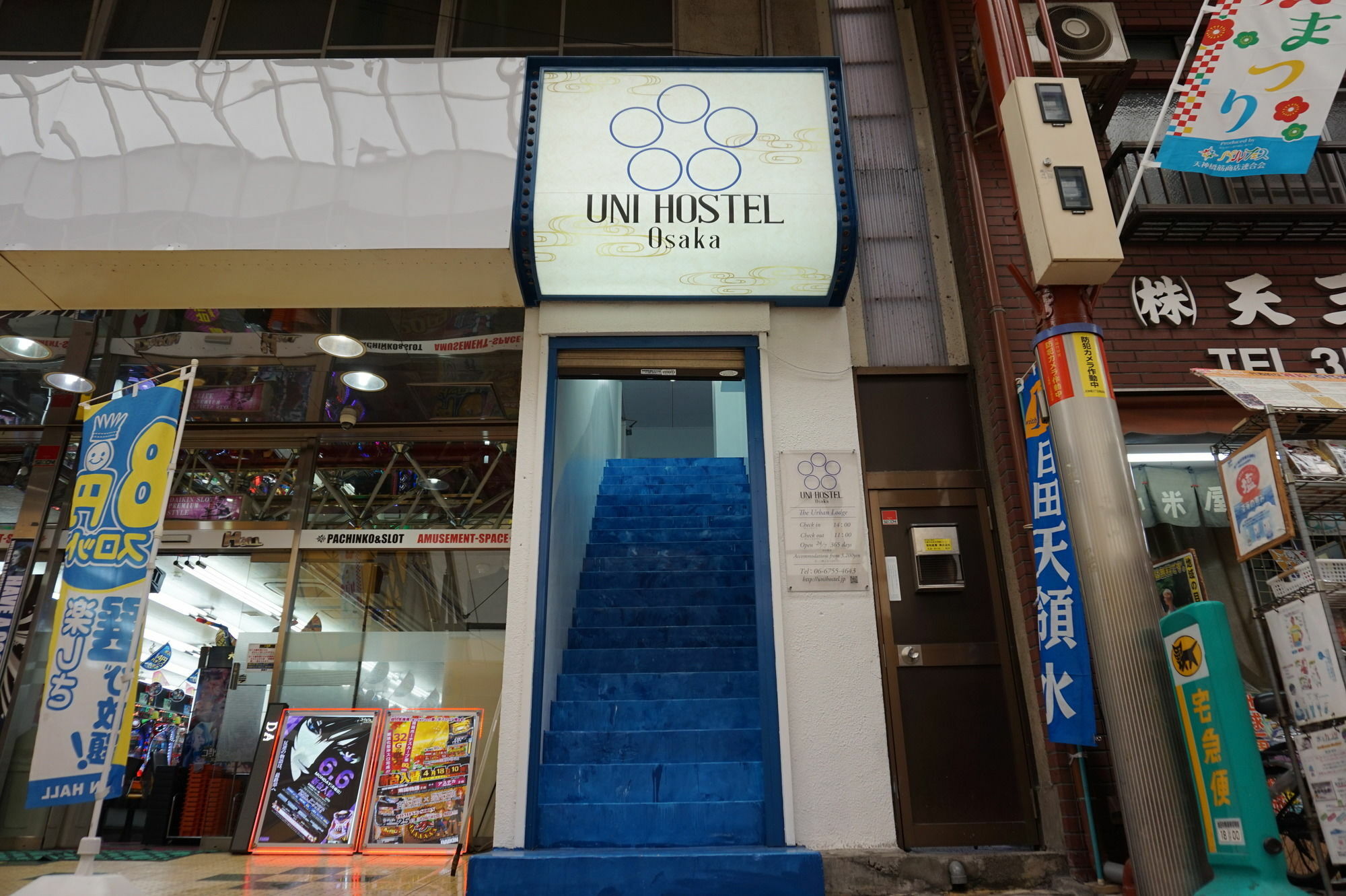 Uni Hostel Осака Екстериор снимка